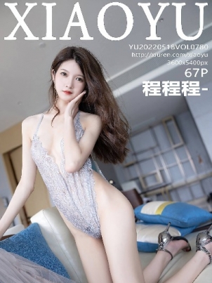 新来的女邻居